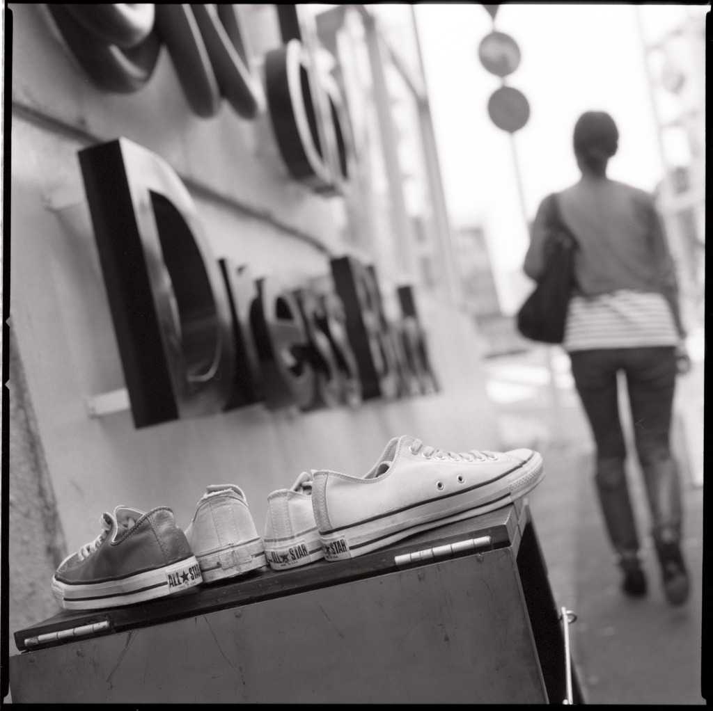 ALL STAR