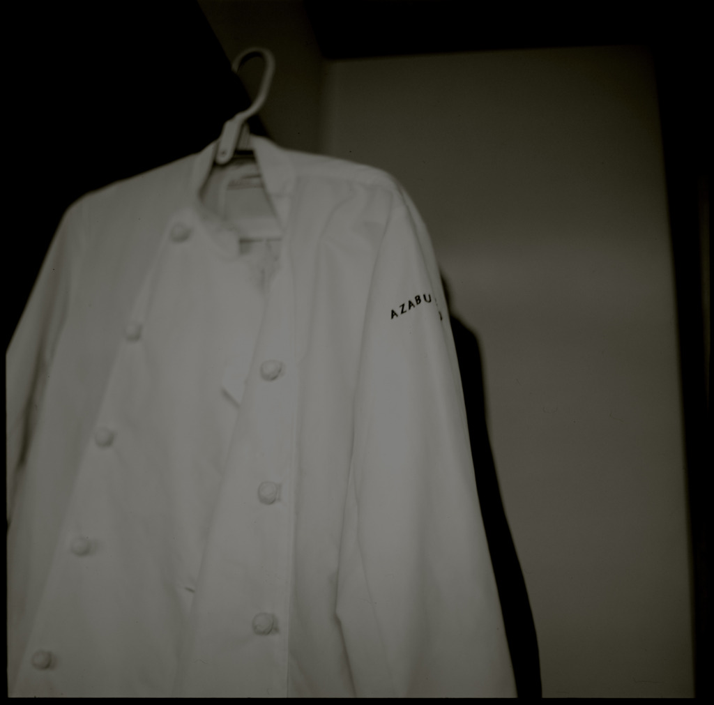 Uniform