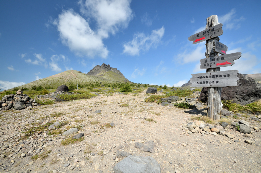 駒ヶ岳山頂