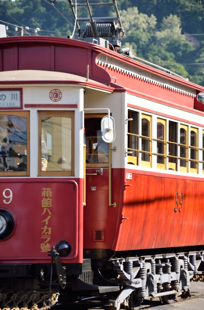 函館ハイカラ号