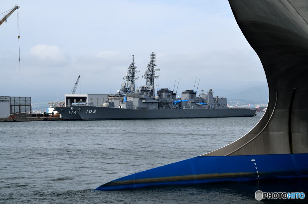 護衛艦