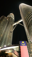 Twin tower