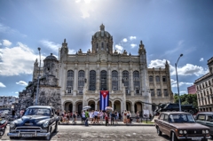 Cuba - 革命博物館