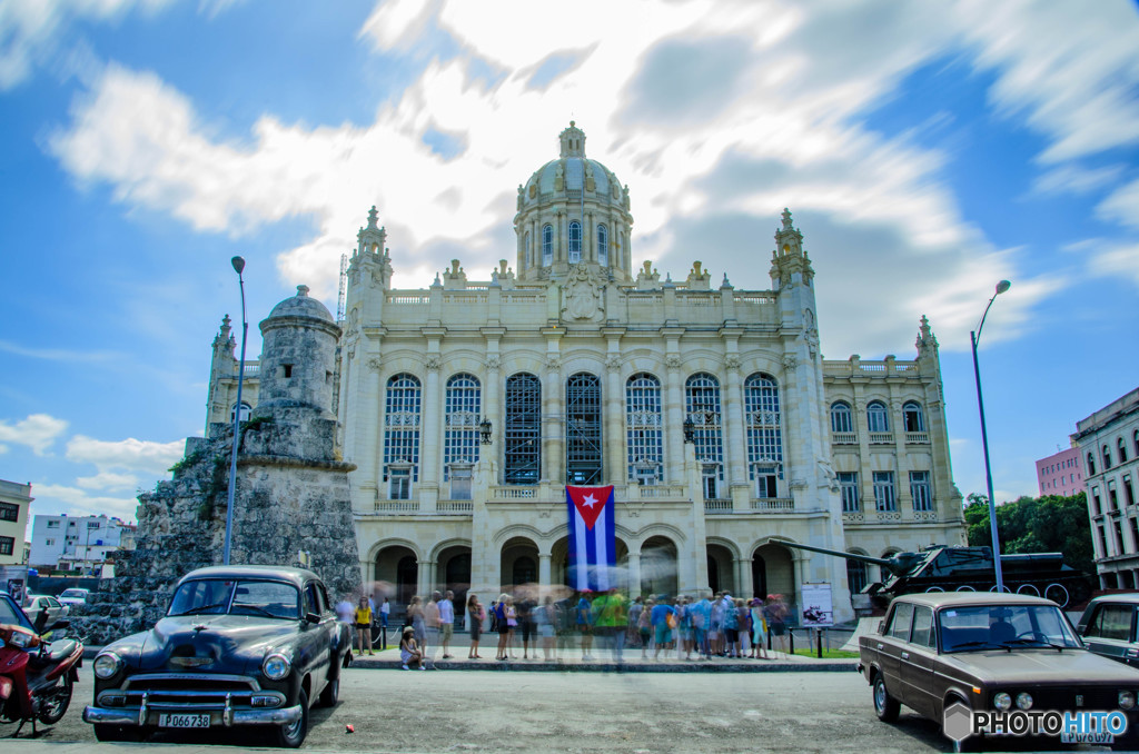 Cuba - 革命記念館