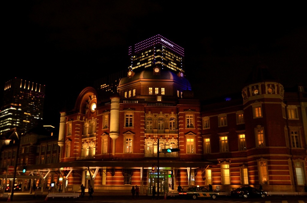 Tokyo Station