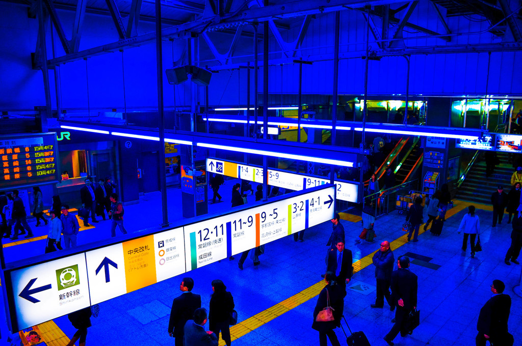 深海の駅