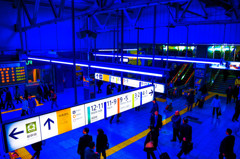深海の駅