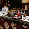 力こんにゃく＿みそおでん＿そしてその奥梅塩きゅうり