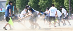某高校体育祭の1ページ