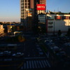 HEIYU