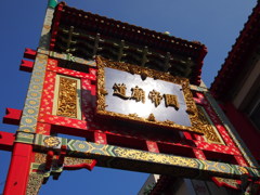 PA100045