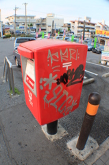 ポストもカスタム