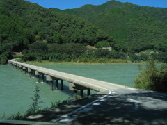 沈下橋