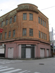 昭和遺産