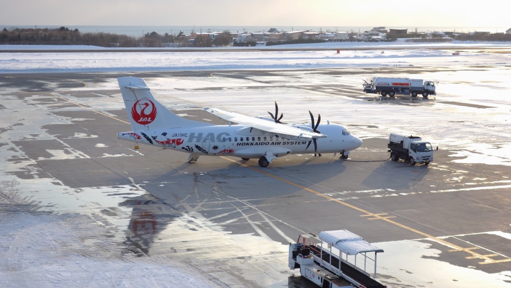 札幌行き（丘珠空港❓）
