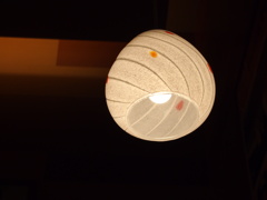 照明