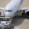 眩しい機体