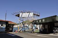 船着場