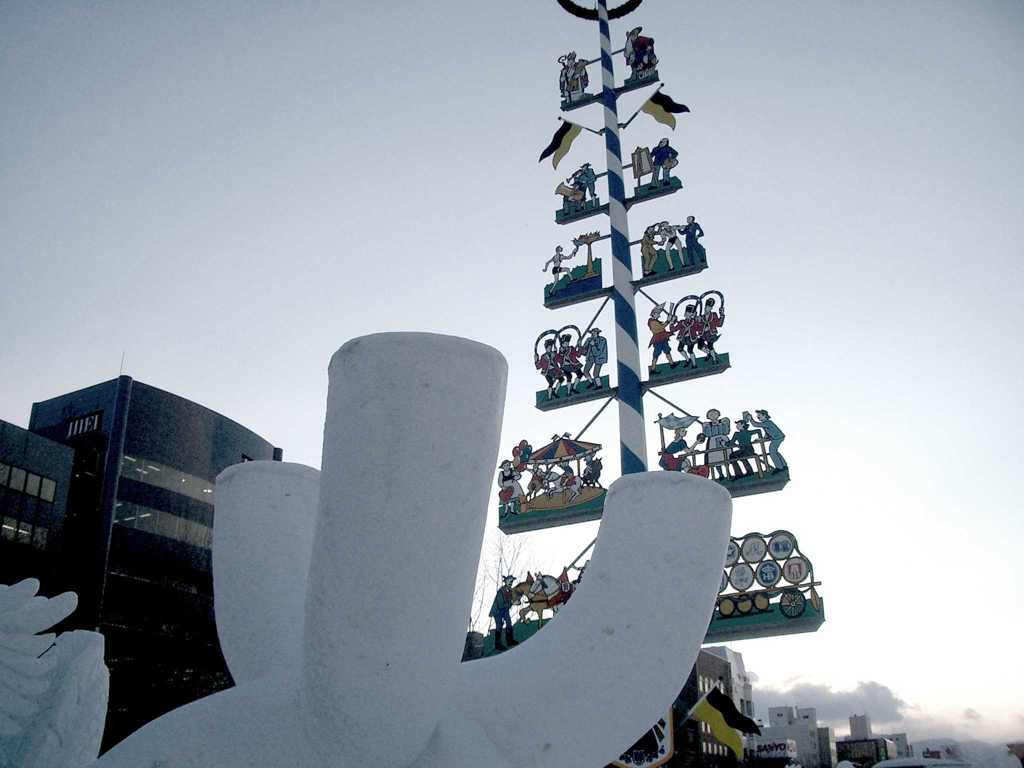 20040209_00
