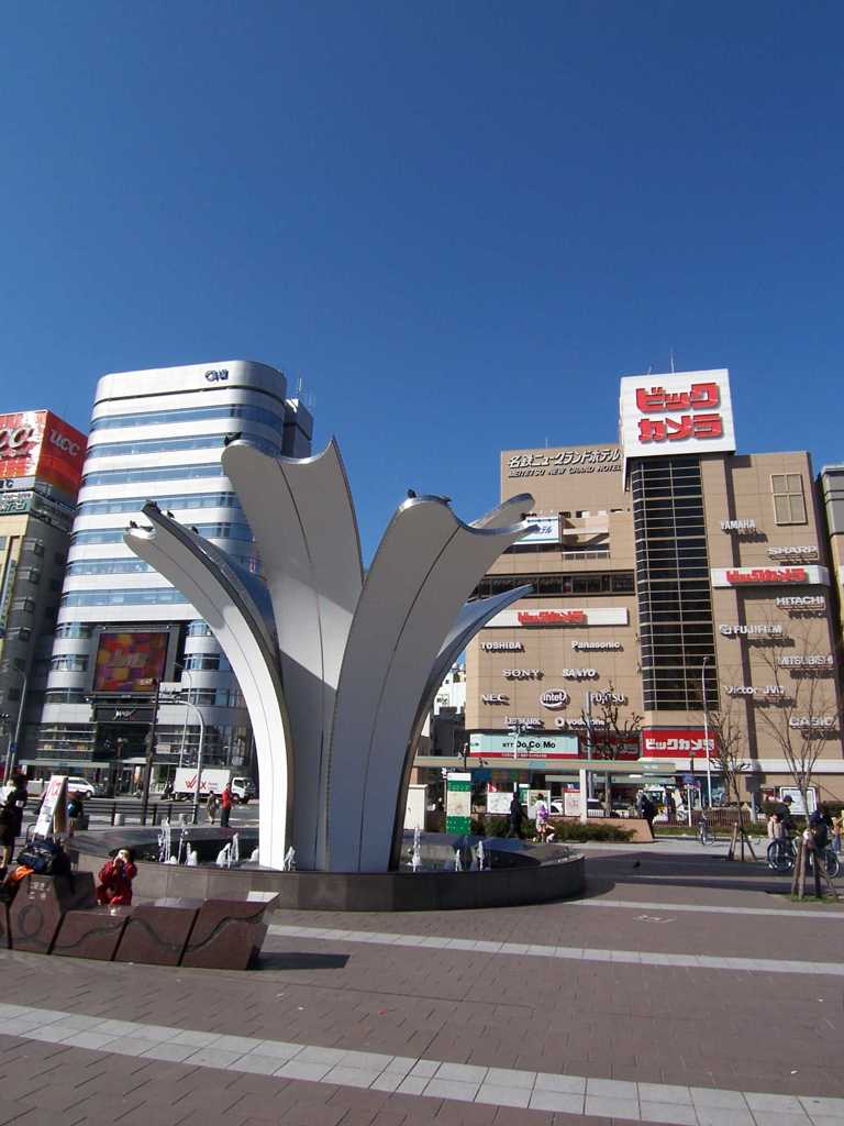 20060325_00