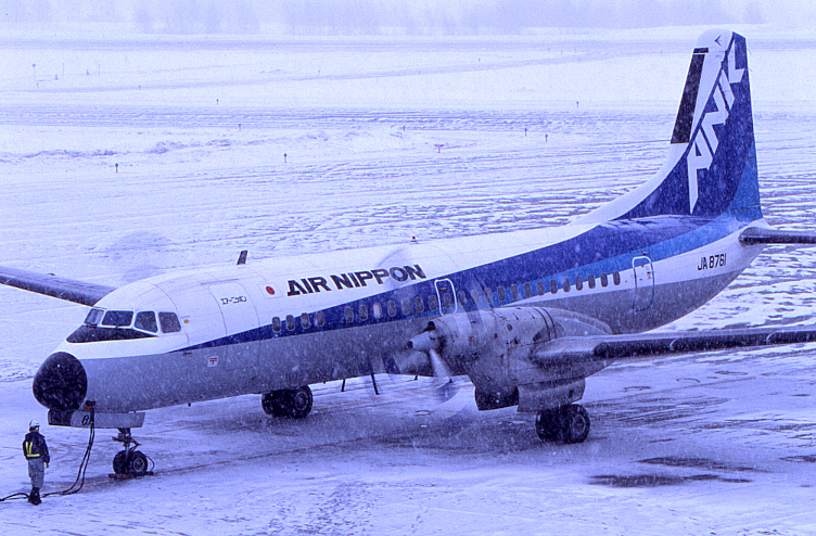 YS-11 #6