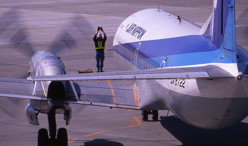 YS-11 #5