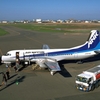 YS-11　#1