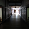 寺