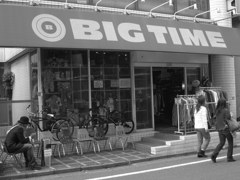 古着屋BIGTIME＠藤沢