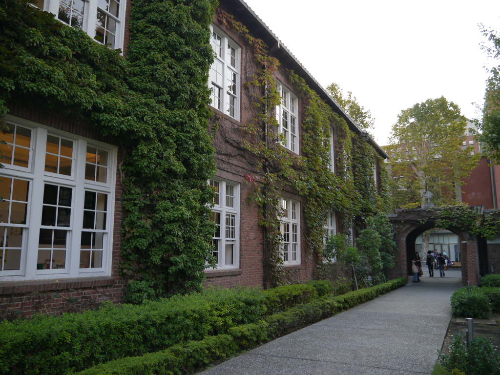 学び舎