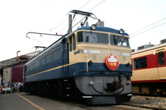 ＥＦ６５－５３５