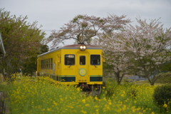 総元駅にて