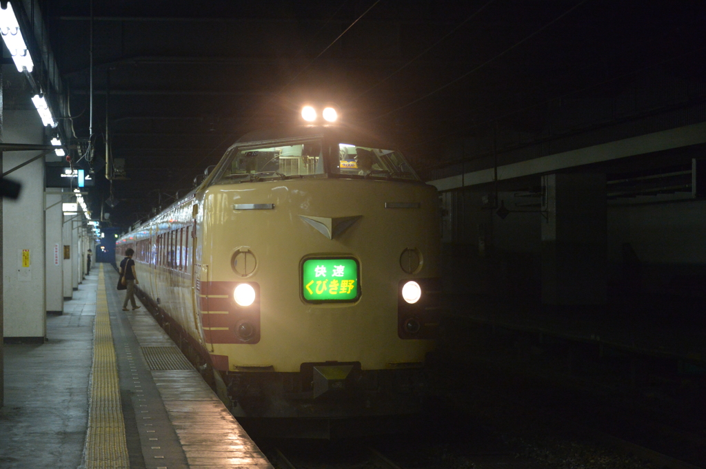T18編成