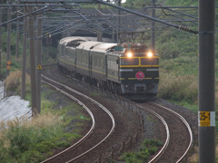 トワイライト