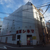 お疲れ様でした