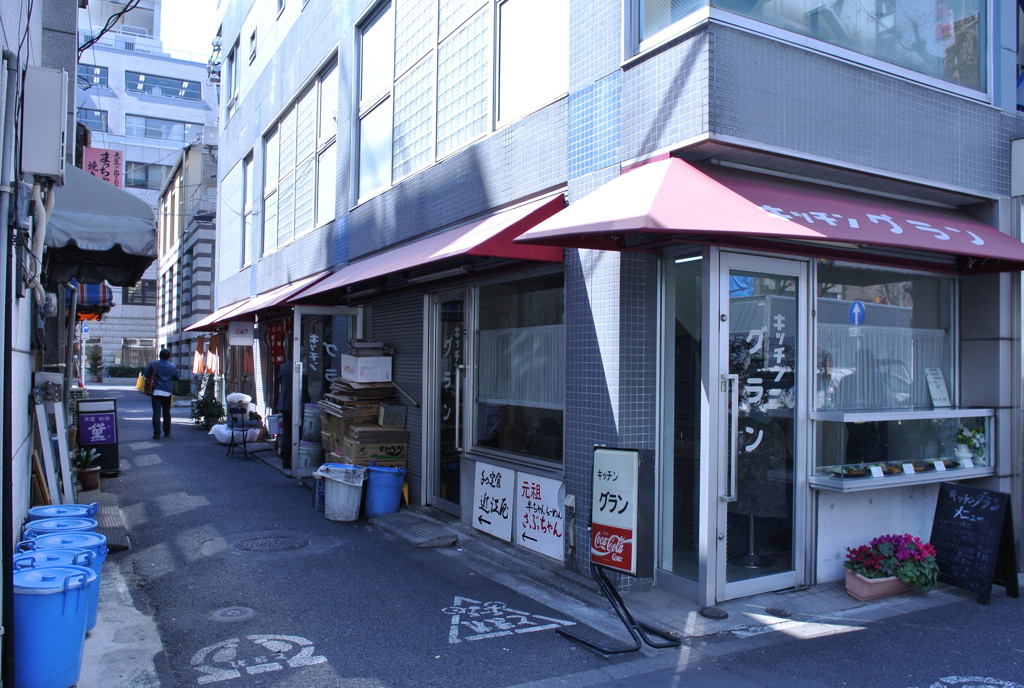 神保町の景色その１