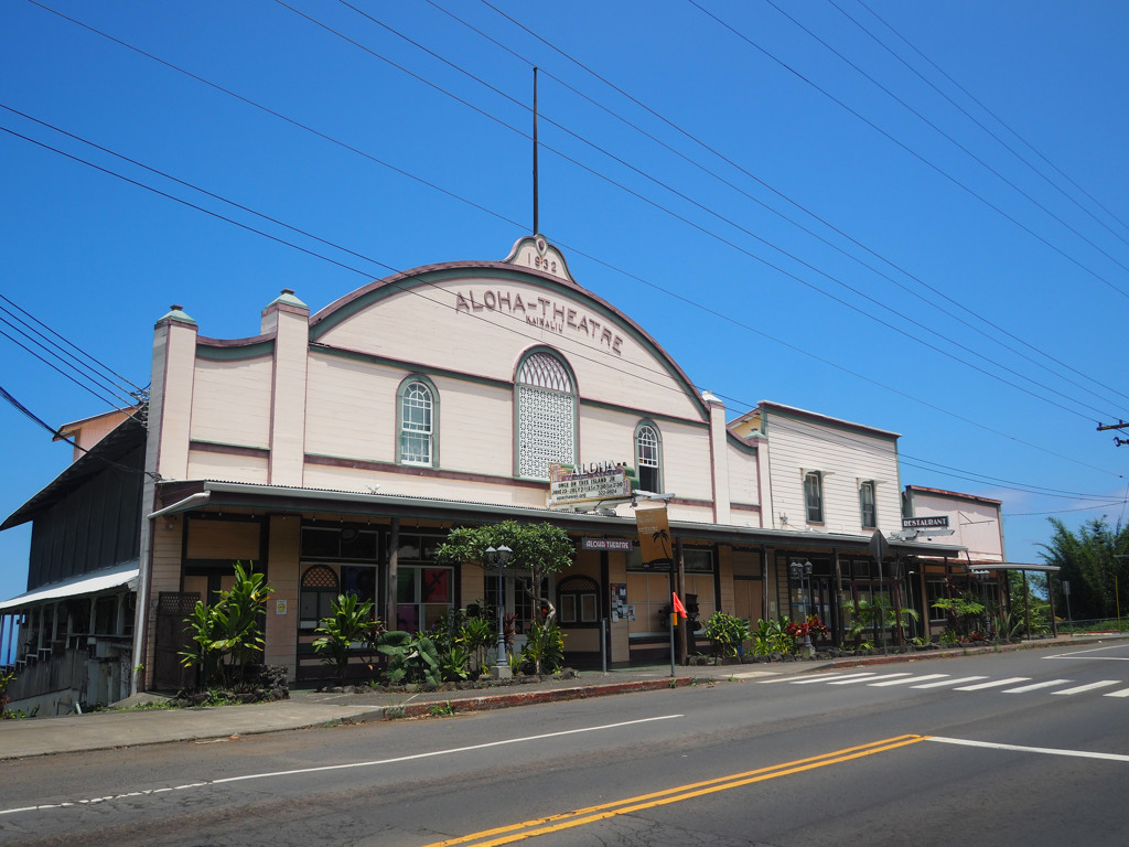 ＡＬＯＨＡ　ＴＨＥＡＴＥＲ