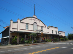 ＡＬＯＨＡ　ＴＨＥＡＴＥＲ