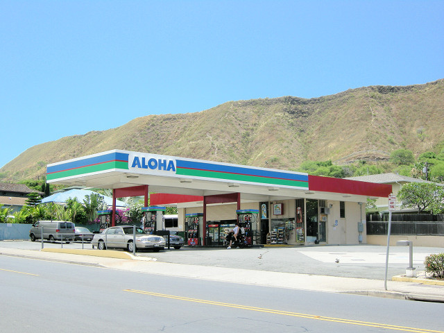 ALOHA