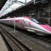 ハローキティ500系