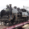 Ｃ１１　１９０