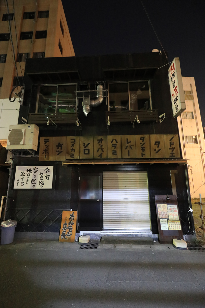 コメカミ■シロ■オッパイ