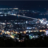 眉山山頂からの夜景