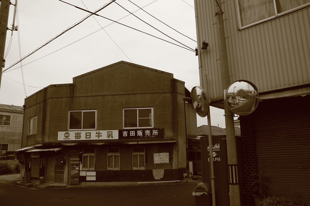 牛乳販売所