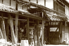 時代屋