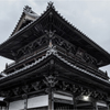山門