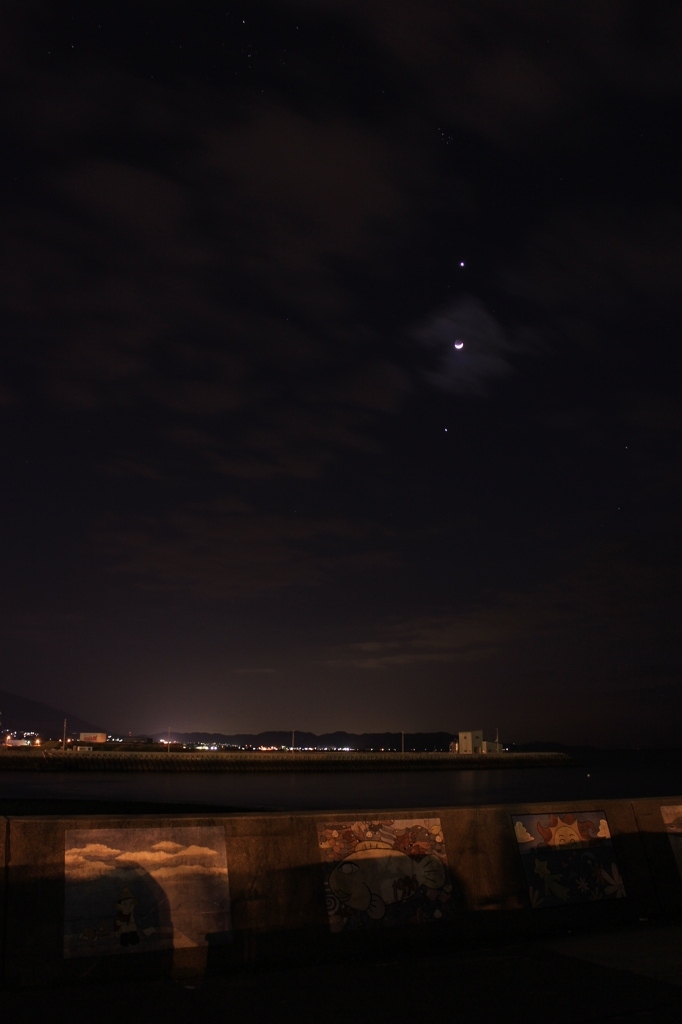 木星と月と金星