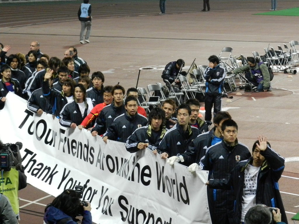 日本代表選手