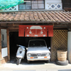 車屋さんの軒先