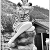 柚鬼媛